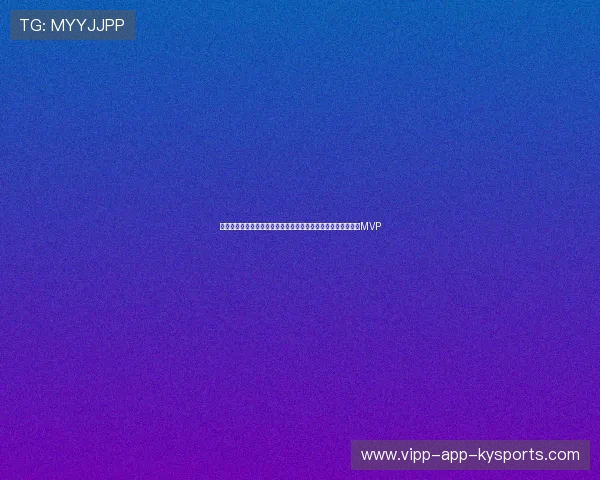 草根夺冠梦：网吧联赛走出来的少年，如何一步步拿到职业联赛MVP